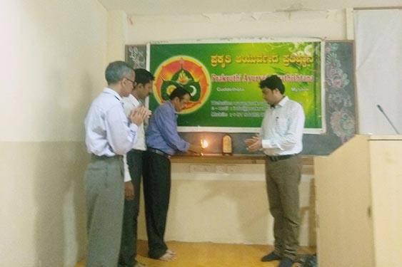 Program held at Wenlock District Hospital Auditorium – Mangalore